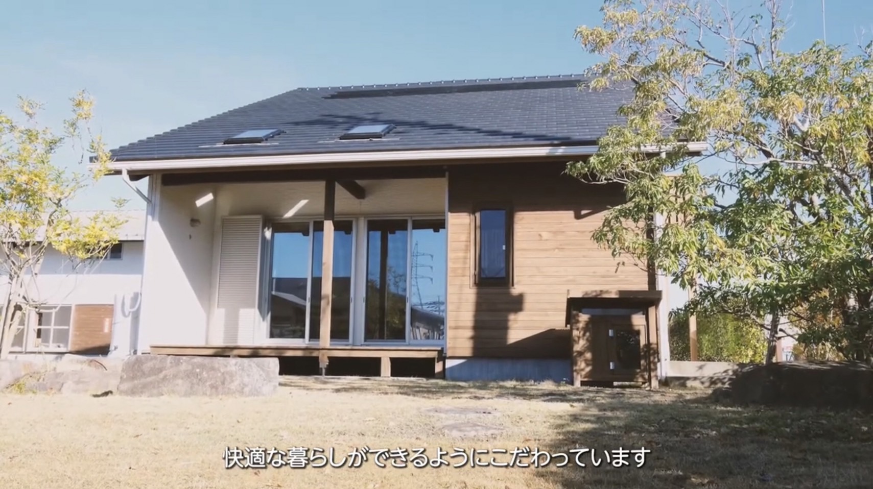 カネイ・モデルハウス